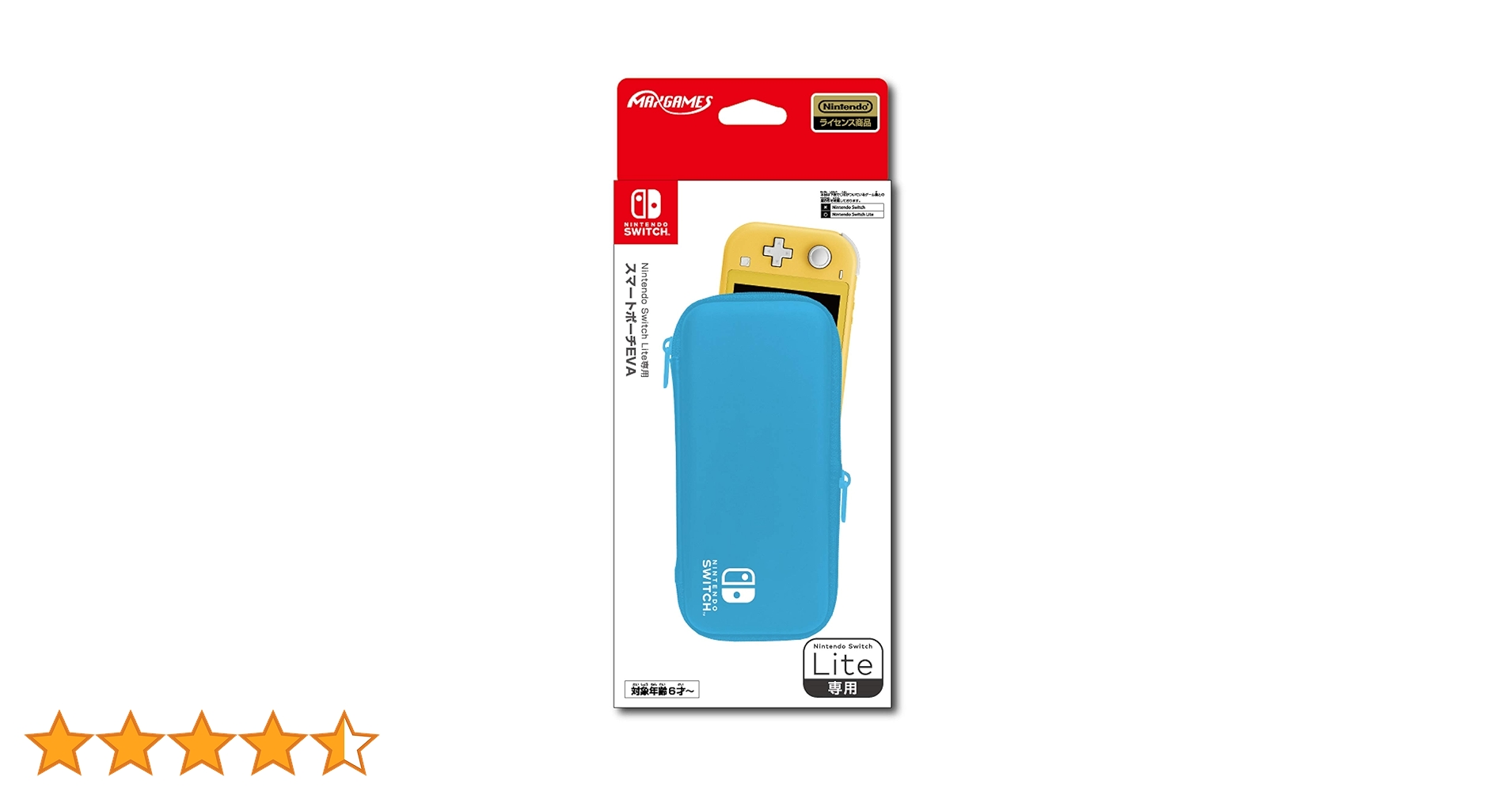 Nintendo Switch保護フィルム80枚とスマートポーチEVA5個セット Nintendo Switch保護フィルム80枚とスマートポーチEVA5個セット